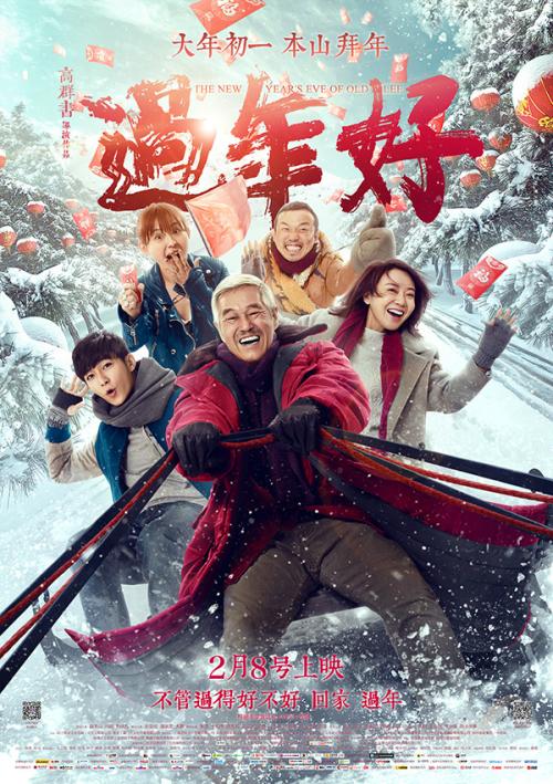 定制华盛顿州立大学文凭毕业证