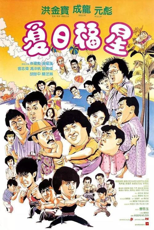 代办纽约城市大学文凭毕业证